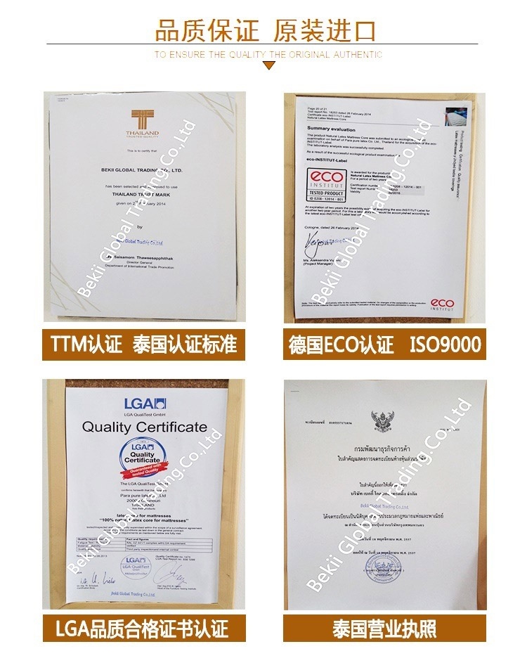 泰国乳胶枕头品牌排行_泰国购物再掀高潮,乳胶枕头16000元被疯抢,却是来自我国(2)