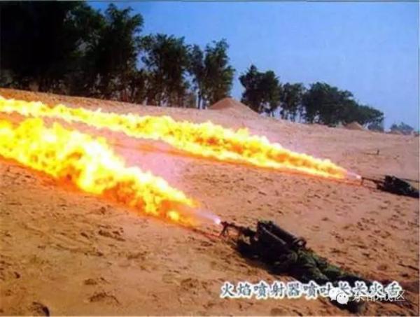 喷火兵对固定目标进行射击