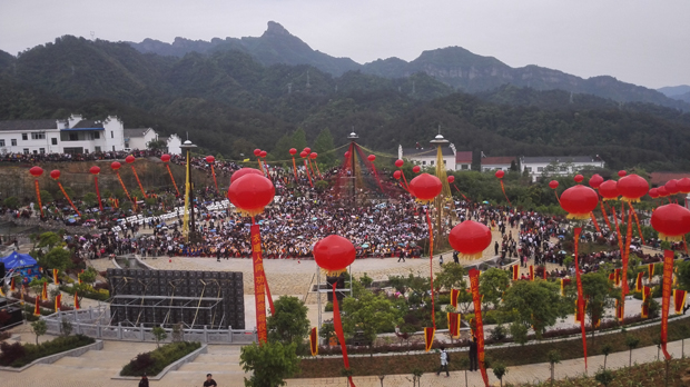 首届湖北 远安嫘祖文化节21日启幕(组图)
