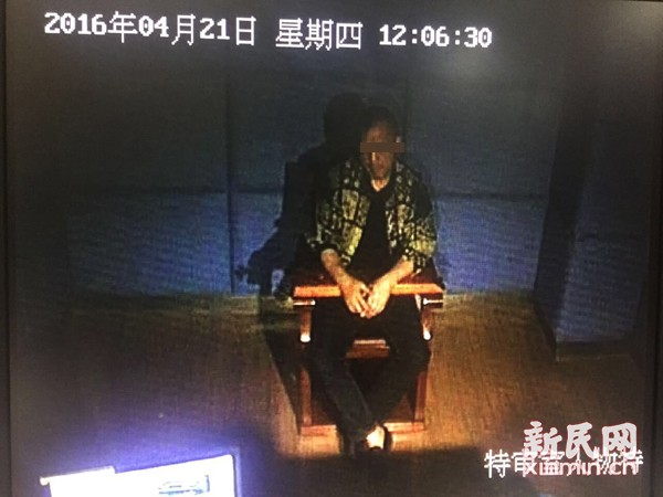 图说：目前，杨某已被处行政拘留10日，案件正在进一步处理。新民晚报新民网 图