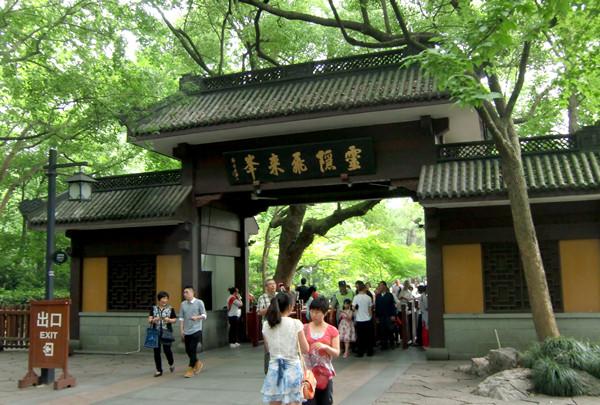 灵隐寺。