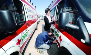 北京成国内首个救护车打表计费城市 5月1日执