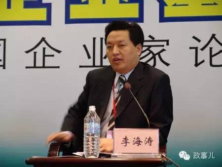 离开黑龙江省经贸委后,李海涛开始主政地方,当了近6年佳木斯市市长。“政事儿”共和国纽尔巴市多次接触,跟哈巴罗夫斯克市签署了《关于建立长期互利合作意向书》,还跟纽尔巴市签署了《建立友好城市关系意向书》。