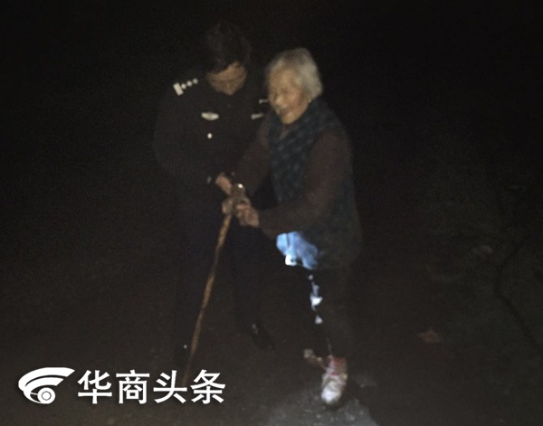 可怜天下父母心 铜川9旬老人找儿迷路 走四里路摔倒在地