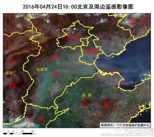 沙尘带侵袭北京及周边地区3天后，一条污染带又来了
