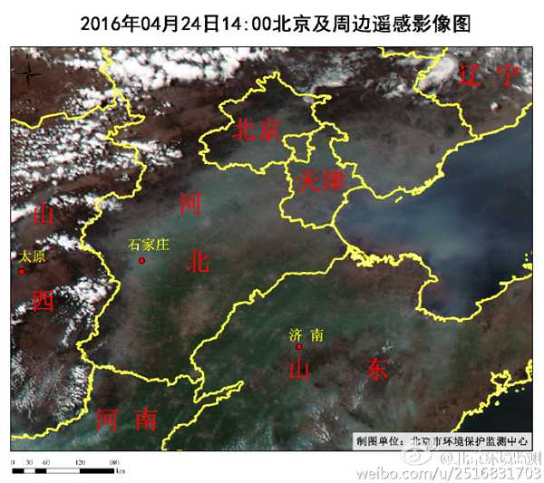 沙尘带侵袭北京及周边地区3天后，一条污染带又来了