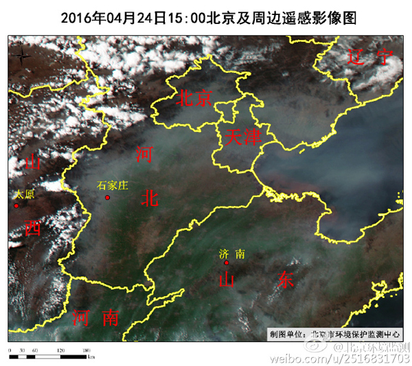 沙尘带侵袭北京及周边地区3天后，一条污染带又来了