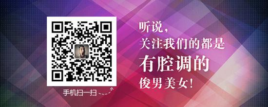 这是一张让人应接不暇的照片，里面运用了几个小技巧，只需一个一个套用就可以了哦。来，本港台直播们一起研究一下！