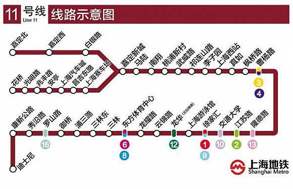 明日起上海地铁迪士尼站开站 末班车最晚22:3