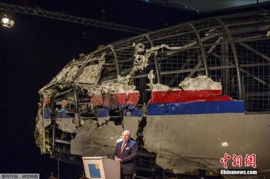 英媒：马航MH17或被乌战机击落 还原现场(组图)