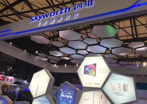 行业态势严峻 创维加速产业升级
