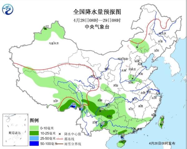 未来三天中国南方迎短暂“休雨期”,五一期间有新一轮降水