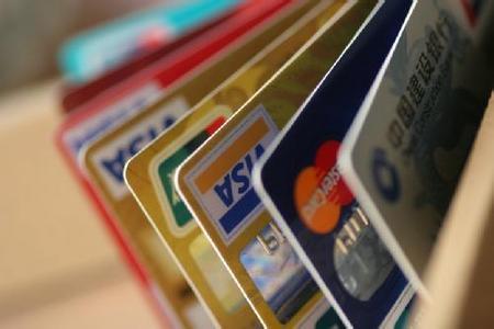 调查:信用卡新规提升六成网友刷卡意愿
