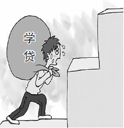 台湾经济持续低迷 学贷族逼近百万人