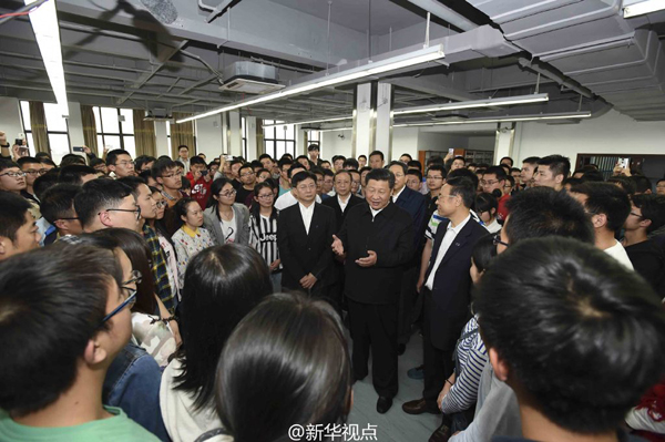习近平考察中科大:要在开放中推进自主创新