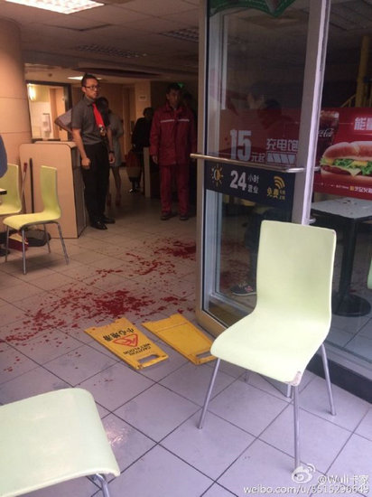 开奖直播现场:安徽麦当劳发生砍人事件 伤者被砍时正在睡觉