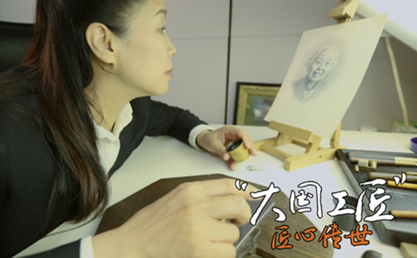 创作是一场灵魂的对话