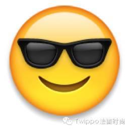 得意的表情