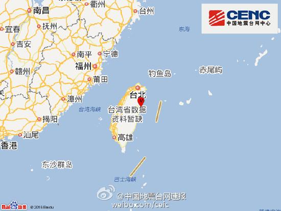 台湾花莲县海域发生5.6级地震 台北摇晃20多秒