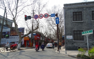 国庆路3弄 国庆路社保局
