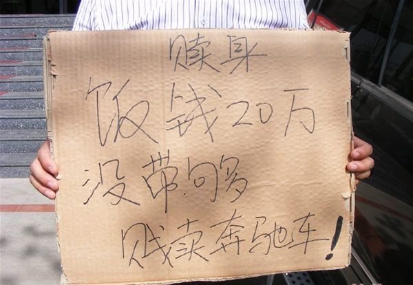 为神过好每一天、曲谱