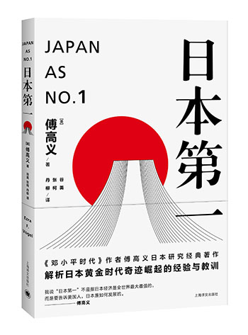 1958年日本人口_日本人口(2)