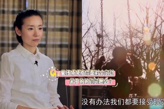 潘粤明董洁张柏芝谢霆锋 娱乐圈金童玉女分道扬镳