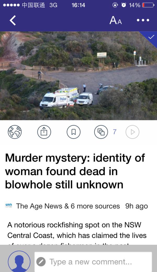 25岁成都女孩在澳大利亚遇害 赤裸遗体出现在