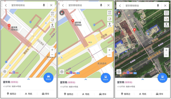 从左至右：旧版地图、新版地图、卫星地图