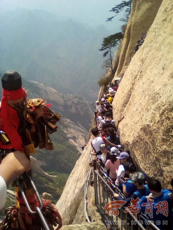 【华山景区电话】华山景区门票价格 西安青华山卧佛寺