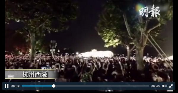 视频截图(香港《明报》网站)