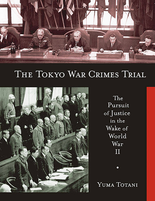 【东京审判简介】东京审判经典台词 观东京审判有感