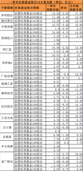 Img447400349.png