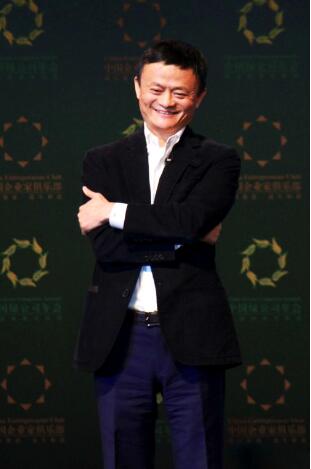 灏月ceo包细杭与马云共同出席中国绿公司年会(组图)