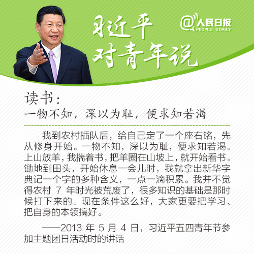 作者李志伟、蔡小凡 制图刘冰