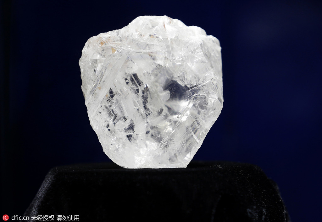 美国拍卖超大钻石 价格将超4.5亿人民币(图)