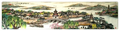 烟花三月扬州"走上"百米长卷(组图),烟花三月下扬州是