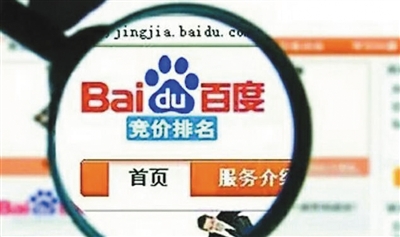 图为在微博上，相关话题讨论的阅读数量，已经超过了10亿次