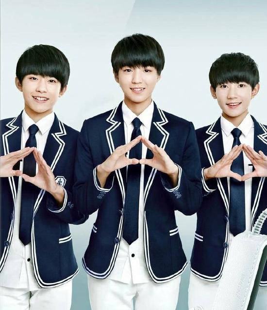 tfboys(资料图)