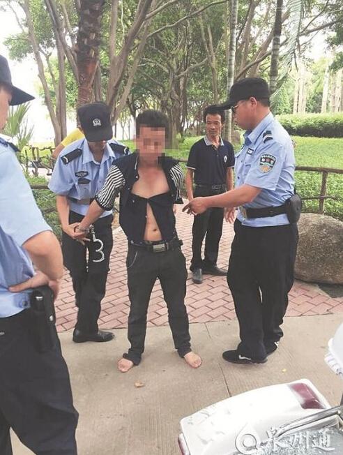 色狼被抓