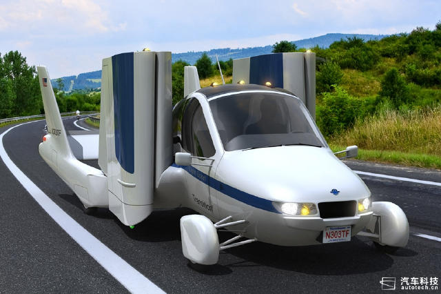 特斯拉丰田谈陆空两用汽车 概念与现实差距有多远?