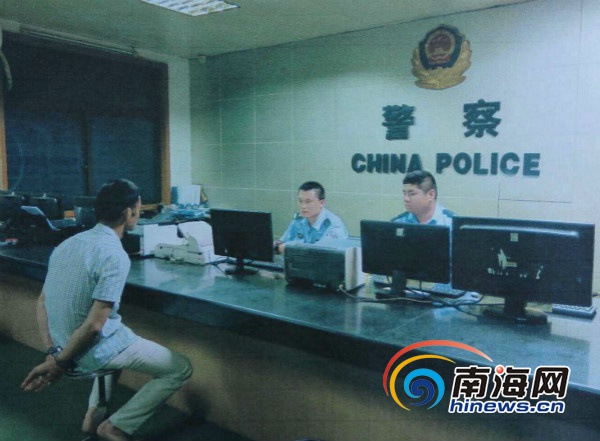 5月7日21时许,韦某主动到城西派出所投案。