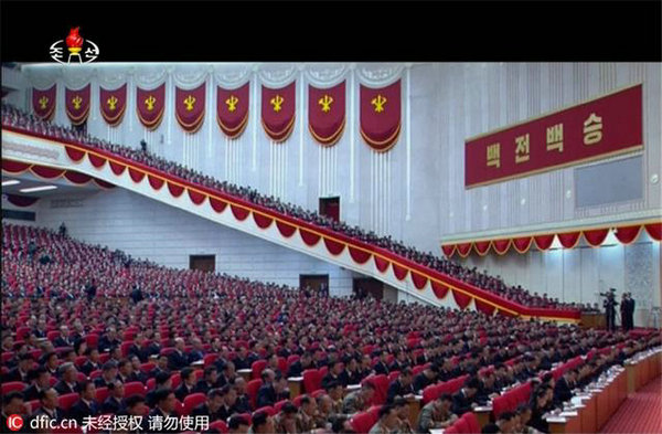 当地时间2016年5月8日，朝鲜平壤，朝鲜劳动党第七次全国代表大会6日开幕。图为电视画面。