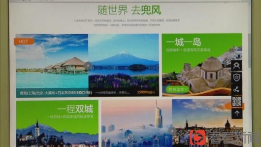 上海市旅游质量监督所电话客服:“他们公司方面讲会先处理5月份出行的游客,尽量保证正常出行,他们说如果顾客放弃的话,他们公司也会根据条款来处理相关的退赔款。静安区旅游局已经在处理这件事情了,会尽快给你们回复的。”