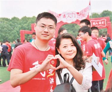 楚天都市报讯 楚天都市报讯 (记者罗欣通讯员夏志涛)母亲节这天,武汉