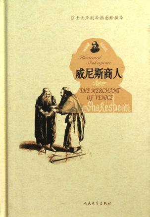 《欢乐颂》里掉了哪些书袋?