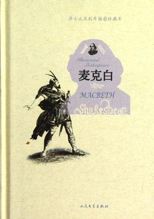 《欢乐颂》里掉了哪些书袋?