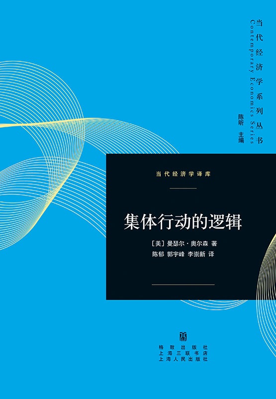 《欢乐颂》里掉了哪些书袋?