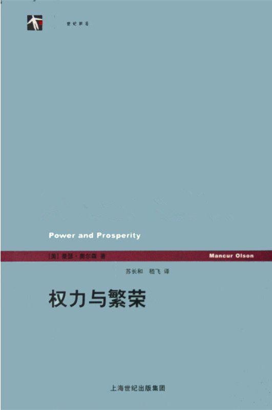 《欢乐颂》里掉了哪些书袋?