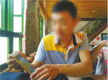 在向黑客领取400元后,吴老师终究拿回了本人iPhone的“主权”。